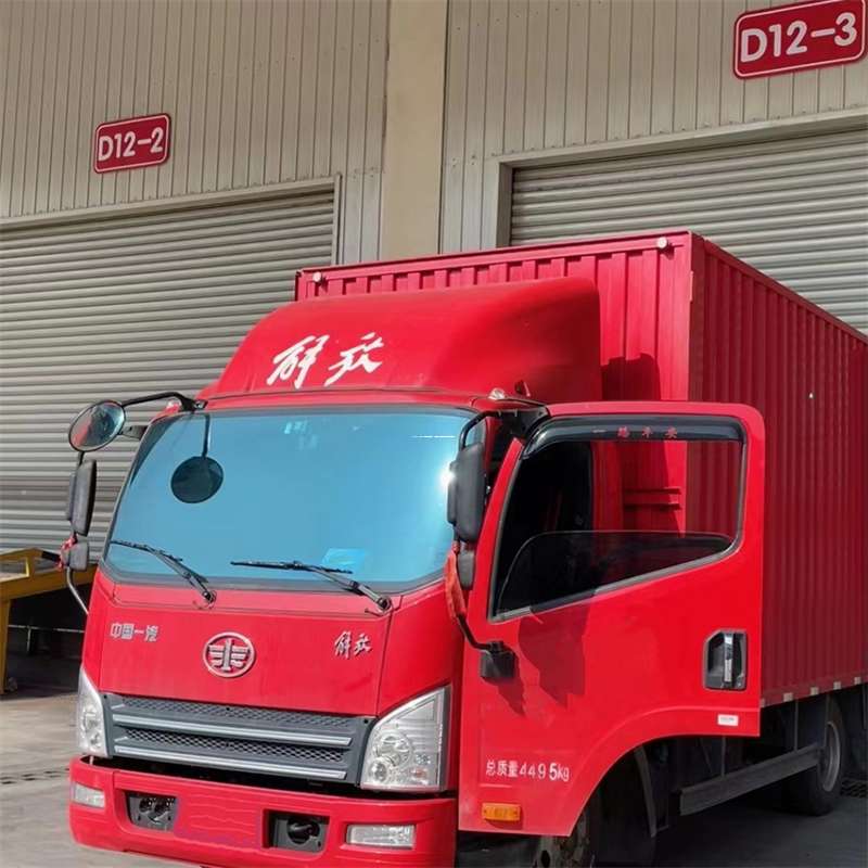 甘南到安徽物流公司——专业货运，安心送达（到安徽的物流公司）